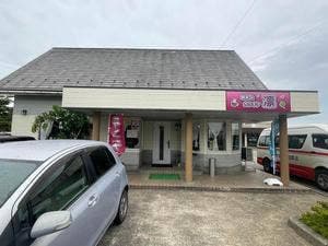喫茶&カラオケ凜