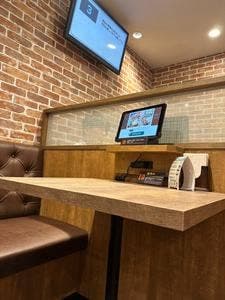 吉野家 武蔵境店