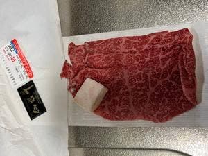 肉の丸正