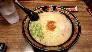 一蘭 古賀SA下り店