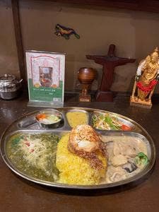 Cafe & Curry Buttah
