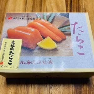 ポロトミンタラ