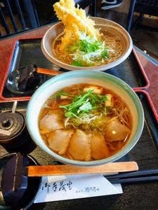恵比寿や