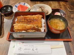 季節割烹 丸十