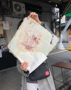 丸焼きたこせんべい 築地市場店
