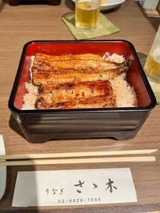 うなぎ さゝ木