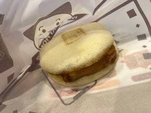 岩崎本舗 西浜町店