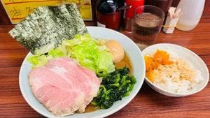 武蔵家 大山