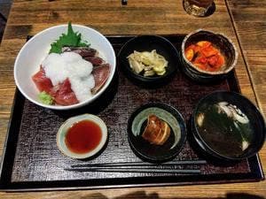 紬