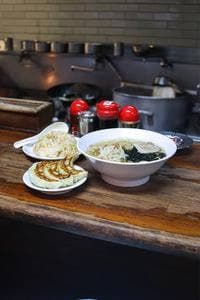 大三元