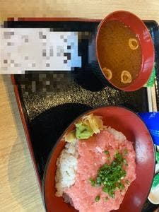 築地海鮮 虎杖