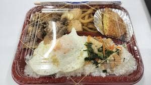 弁当 てーげーや～