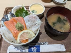 函館まるかつ水産 汐留シティセンター店