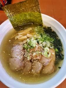 屯てい