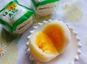 餅菓子のかしはら