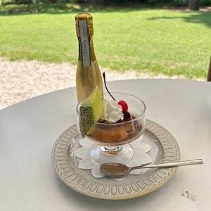 café TEIEN