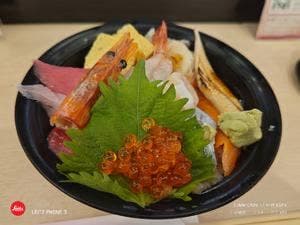 すしざんまい 仙台一番町店