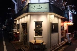 Cadota