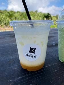 國仲商店