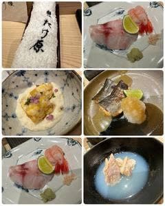 鮨処 たけ原