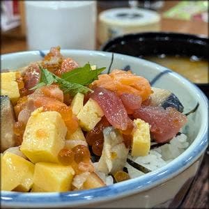 回転寿司 えりも岬 菊水元町店