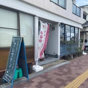 ナチュレルモン