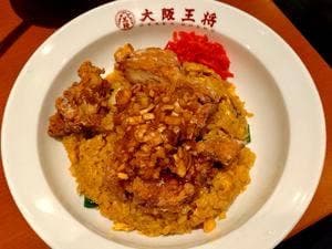 大阪王将 津田沼北口店