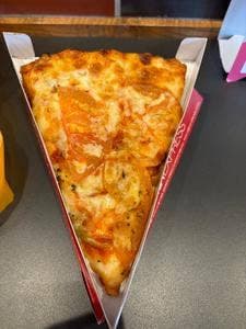 ピザーラエクスプレス 東京ドーム店