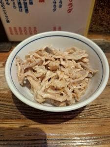 もつ焼き 大統領 支店