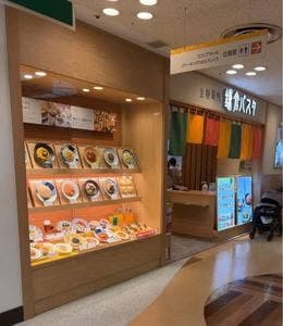 鎌倉パスタ ココリア多摩センター店