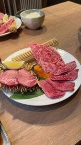 焼肉 丑輪