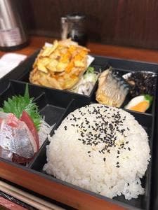 ウオツネ