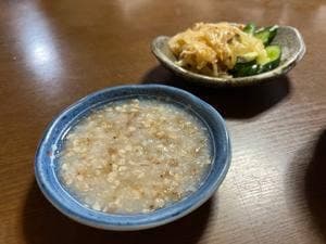 弘庵