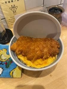 かつ丼 きりん