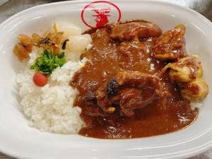 欧風カレー Gii 桜木町店