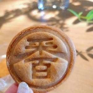 百番珈琲