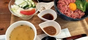珈琲 松井商店