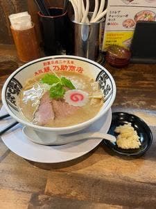 大阪 縁乃助商店
