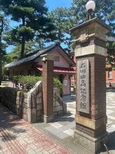 GATE4