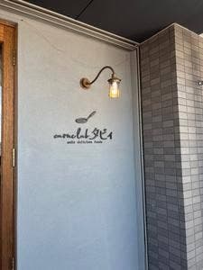 カルネラポタビィ