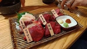 馬肉専門大衆居酒屋 船橋 馬喰ろう