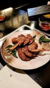 那由多