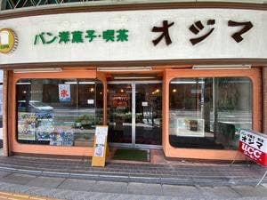 オジマパン