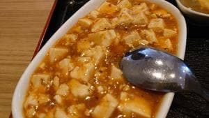 燕京飯店