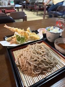 久蔵