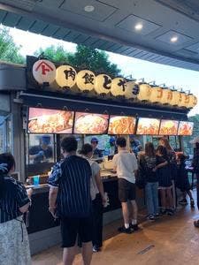 肉飯 とやま