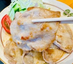 北斗家