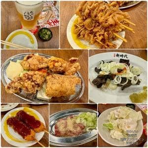 新時代 池袋サンシャイン60通り店