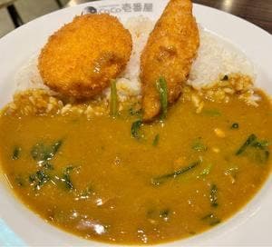 カレーハウスCoCo壱番屋 江東区東陽町駅西口店