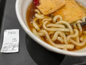 松屋 掛川PA下り線店